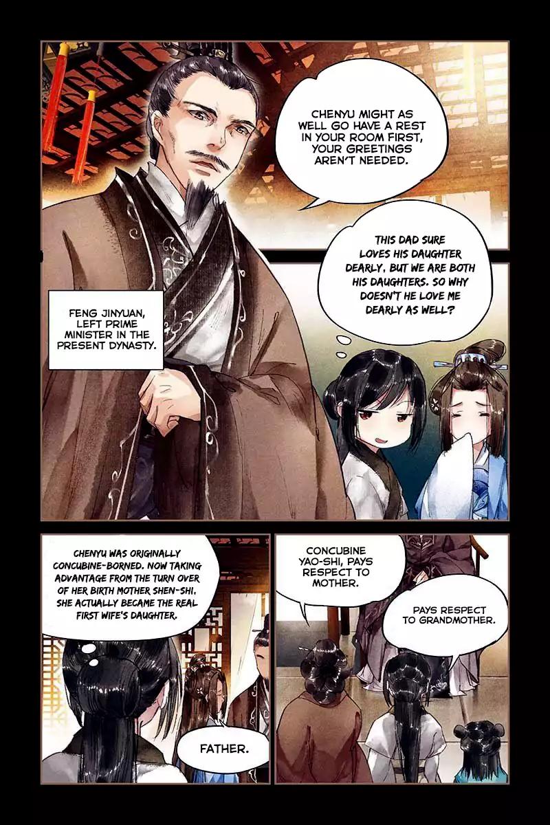 Shen Yi Di Nu Chapter 8 5